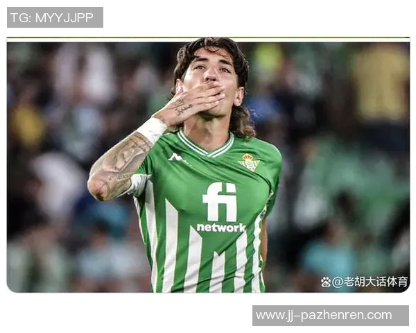 世体：马略卡后卫马菲奥接近离队，埃克托-福特或成为替代者