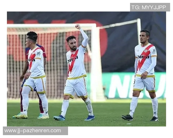 半场战报：巴列卡诺0-0塞尔塔——在平局中看见进步与坚持