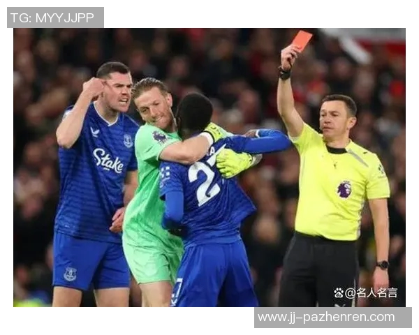马卡：赫伊森的红牌存在争议，关键要看事发位置和球门位置